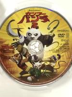 カンフー・パンダ2 20世紀 フォックスホームエンターテイメント ギレルモ・デル・トロ  [DVD]