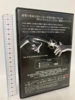 E.T. ジェネオンユニバーサルエンターテインメント ディー・ウォーレス [DVD]