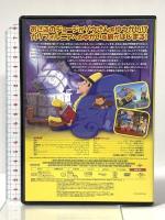 劇場版 おさるのジョージ2/ゆかいな大冒険! NBCユニバーサルエンターテインメント ジェフ・ベネット [DVD]