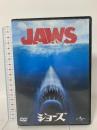 ジョーズ  ユニバーサル・ピクチャーズ・ジャパン ロイ・シャイダー [DVD]