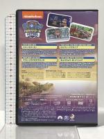 パウ・パトロール シーズン2 スカイをすくえ! NBCユニバーサルエンターテインメント ジェイミー・ウィットニー [DVD]