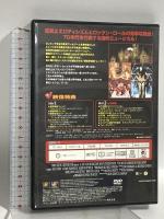 ロッキー・ホラー・ショー 20世紀フォックス・ホーム・エンターテイメント・ジャパン ティム・カリー [DVD] 2枚組