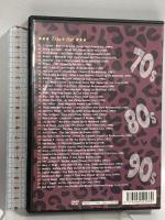 DJ RING BEST HIT POPS 70s 80s 90s ベスト・ヒット・ポップス AVENUE,INC. DJ RING [DVD]