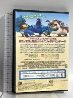 ブルー 初めての空へ 20世紀フォックスホームエンターテイメント ジェシー・アイゼンバーグ  [DVD]