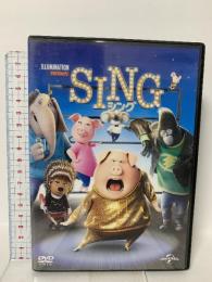 SING/シング NBCユニバーサルエンターテインメント マシュー・マコノヒー [DVD]