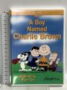 スヌーピーとチャーリー A Boy Named Charlie Brown パラマウントホームエンターテインメントジャパン ピーター・ロビンス DVD