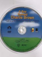 スヌーピーとチャーリー A Boy Named Charlie Brown パラマウントホームエンターテインメントジャパン ピーター・ロビンス DVD