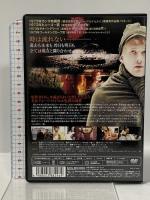 スローターハウス5  キングレコード マイケル・サックス [DVD]