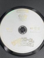 パウパトロール サンタクロースのおてつだい NBCユニバーサルエンターテイメント オーウェン・メイスン DVD