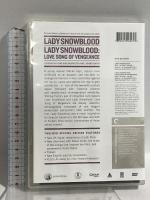輸入盤 LADY SNOW BLOOD THE CRITERION COLLECTION 東宝  DVD 2枚組