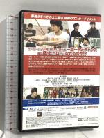 イン・ザ・ヒーロー 豪華版 20世紀フォックスホームエンターテイメント  唐沢寿明 福士蒼汰 DVD 2枚組