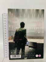 SUGIYAMA.KIYOTAKA&OMEGATRIBE The Open Live“Hight and Hight"2020〜2021  徳間ジャパンコミュニケーションズ 杉山清貴&オメガトライブ [DVD+CD 4枚組]