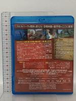 ジュラシック・パーク ジェネオンユニバーサルエンターテインメント リチャード・アッテンボロー [Blu-ray]