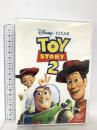 トイ・ストーリー2 ブエナビスタホームエンターテイメント トム・ハンクス [DVD]
