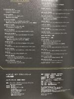 メイキング・オブ・アサシン クリード 15年の軌跡 グラフィック社 アレックス・カルヴァン & ユービーアイソフト