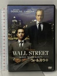 ウォール・ストリート 20世紀フォックスホームエンターテイメントジャパン株式会社 マイケル・ダグラス [DVD]