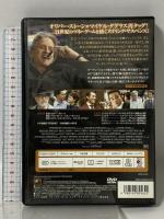 ウォール・ストリート 20世紀フォックスホームエンターテイメントジャパン株式会社 マイケル・ダグラス [DVD]