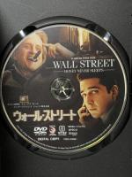ウォール・ストリート 20世紀フォックスホームエンターテイメントジャパン株式会社 マイケル・ダグラス [DVD]