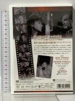 ギャング情報 キープ株式会社 ナイジェル・パトリック [DVD]