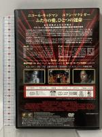 ムーラン・ルージュ 20世紀フォックス・ホーム・エンターテイメント・ジャパン ニコール・キッドマン [DVD]