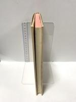 童子―辻桃子句集 角川書店 辻桃子