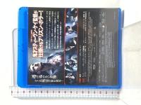 独房の生贄 ~悪霊が棲む213号室~ NBCユニバーサルエンターテイメント ブルース・グリーンウッド [Blu-ray]