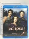 トワイライト・サーガ/エクリプス KADOKAWA / 角川書店 クリステン・スチュワート [Blu-ray]