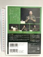 バシャール・チャネリングDVD3「世界を癒す(3部作その2) ヴォイス ダリル・アンカ DVD