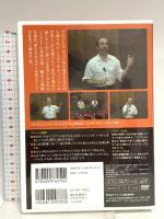 バシャール・チャネリングDVD1「創造する舞台-1357の実現法則」in 鎌倉能舞台 ヴォイス ダリル・アンカ DVD 2枚組