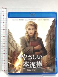 やさしい本泥棒 20世紀フォックスエンターテインメント ジェフリー・ラッシュ Blu-ray