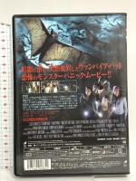 ヴァンパイア・バット 死蝙蝠の町 株式会社ソニー・ピクチャーズエンタテンメント ルーシー・ローレス [DVD]