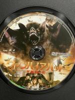 ヴァンパイア・バット 死蝙蝠の町 株式会社ソニー・ピクチャーズエンタテンメント ルーシー・ローレス [DVD]