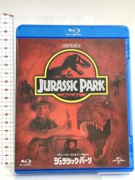 ジュラシック・パーク ジェネオンユニバーサルエンターテインメント リチャード・アッテンボロー Blu-ray
