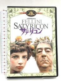 サテリコン20世紀フォックス・ホーム・エンターテイメント・ジャパン マーチン・ポター [DVD]