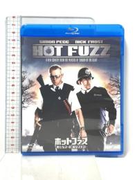 ホットファズ -俺たちスーパーポリスメン!- ジェネオン・ユニバーサルエンターテインメント サイモン・ペッグ [Blu-ray]