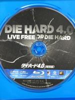 ダイ・ハード4.0 (特別版) 20世紀 フォックスホームエンターテイメント ブルース・ウィリス  [Blu-ray]