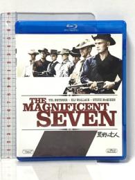 荒野の七人 20世紀 フォックスホームエンターテイメント ユル・ブリンナー [Blu-ray]