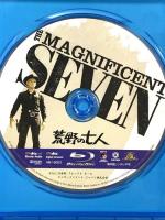 荒野の七人 20世紀 フォックスホームエンターテイメント ユル・ブリンナー [Blu-ray]