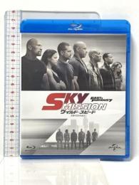 ワイルド・スピード SKY MISSION NBCユニバーサルエンターテインメント ヴィン・ディーゼル [Blu-ray]