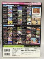 トムとジェリー プレミアム DVD BOX 宝島社  DVD