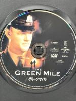 グリーンマイル NBCユニバーサルエンターテインメント トム・ハンクス  [DVD]