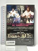 『薔薇とサムライ』 ヴィレッヂ 古田新太 [DVD] 2枚組