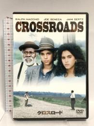 クロスロード ソニーピクチャーズエンタテインメント ラルフ・マッチオ DVD
