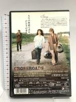クロスロード ソニーピクチャーズエンタテインメント ラルフ・マッチオ DVD