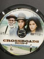 クロスロード ソニーピクチャーズエンタテインメント ラルフ・マッチオ DVD