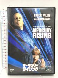 マーキュリー・ライジング ジェネオンユニバーサルエンターテインメント ブルース・ウィリス DVD
