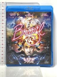 未来世紀ブラジル 20世紀 フォックスホームエンターテイメント ジョナサン・プライス [Blu-ray]