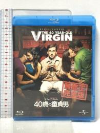 40歳の童貞男 ジェネオン・ユニバーサルエンターテインメント スティーヴ・カレル [Blu-ray]