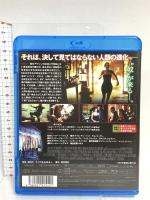 レリック ギャガ ピーター・ハイアムズ [Blu-ray]