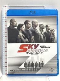 ワイルド・スピード SKY MISSION NBCユニバーサルエンターテイメント ヴィン・ディーゼル Blu-ray